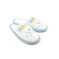 FourKids Velour Kylpytossut Lapsille, 22cm