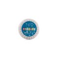Palasaippua ForKids, 15g