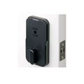 Vingcard Novel Tubular Deadbolt